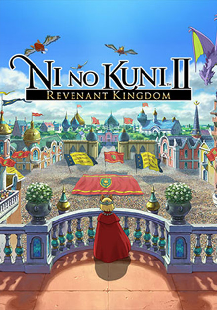 Official Ni no Kuni II Revenant Kingdom (PC)
