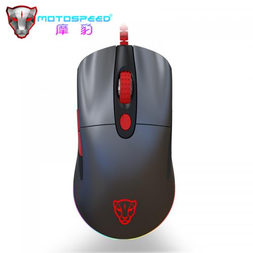 g2deal.com, MOTOSPEED V400 Gaming Mouse ZEUS6400 Wired Design 6 Adjustable DPI RGB Backlight Effect Supports Programmable Gamer For Computer Official MOTOSPEED V400 Gaming Mouse ZEUS6400 Wired Design 6 Adjustable DPI RGB Backlight Effect Supports Programmable Gamer For Computer