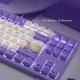 Dareu A87 Theme Series Cherry MX Axis Wired Mechanical Gaming Keyboard Wired 87 Macro recording Keys N-Key RollOver Keypads with PBT Keycaps