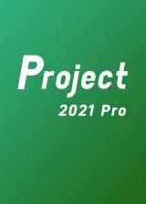 g2deal.com, Project Professional 2021 Key Global