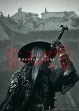 g2deal, Phantom Blade Zero Steam CD Key Global